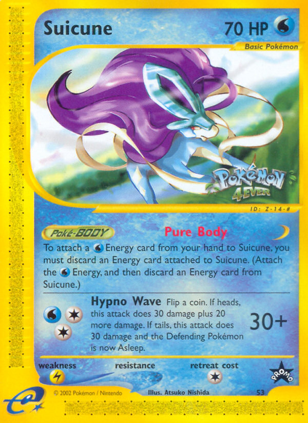 Suicune 53/53