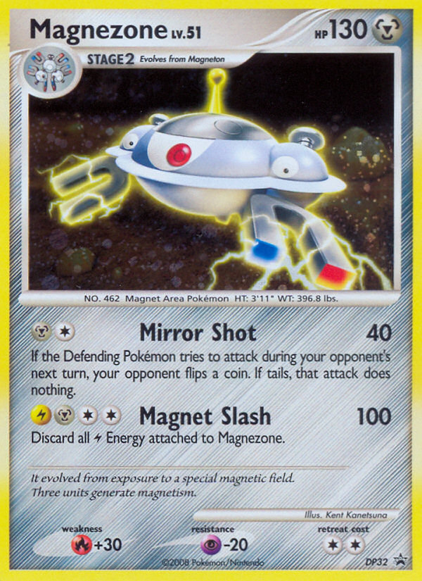 Magnezone 32/56