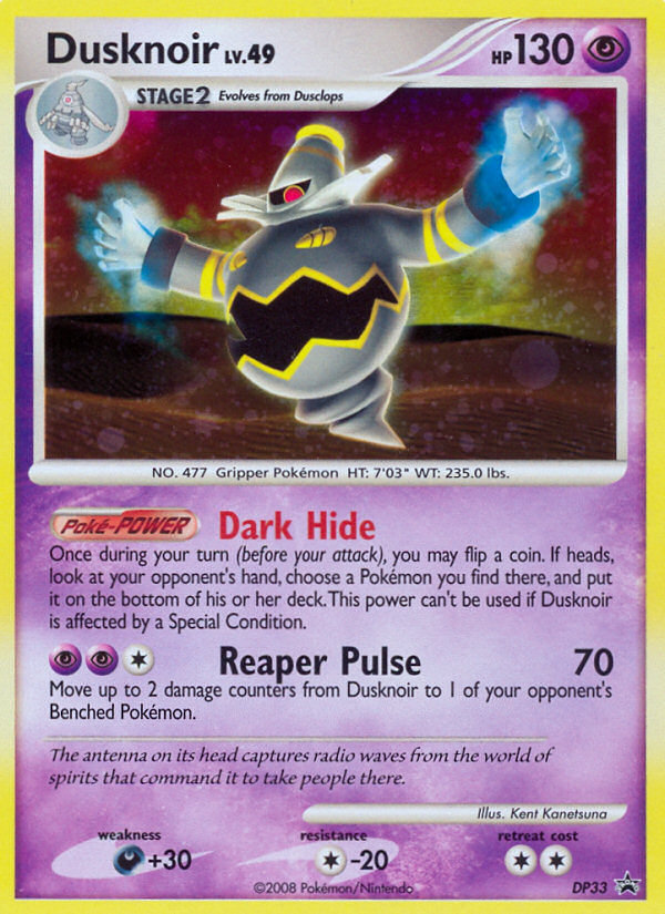 Dusknoir 33/56
