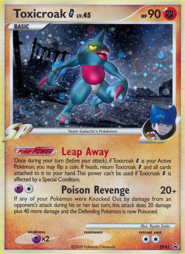 Toxicroak 41/56