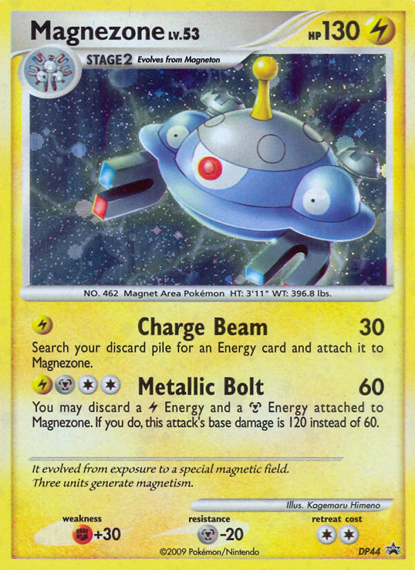 Magnezone 44/56