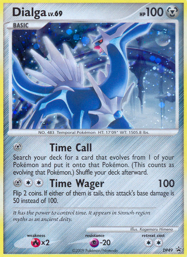 Dialga 49/56