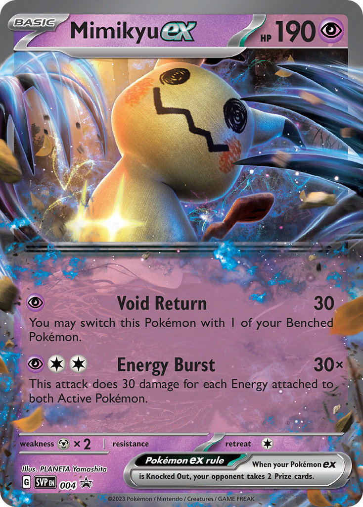 Mimikyuex 4/225