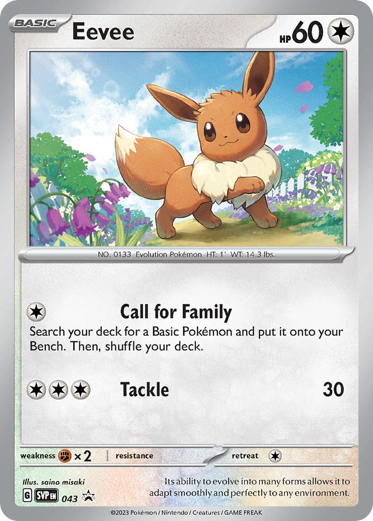 Eevee 43/225