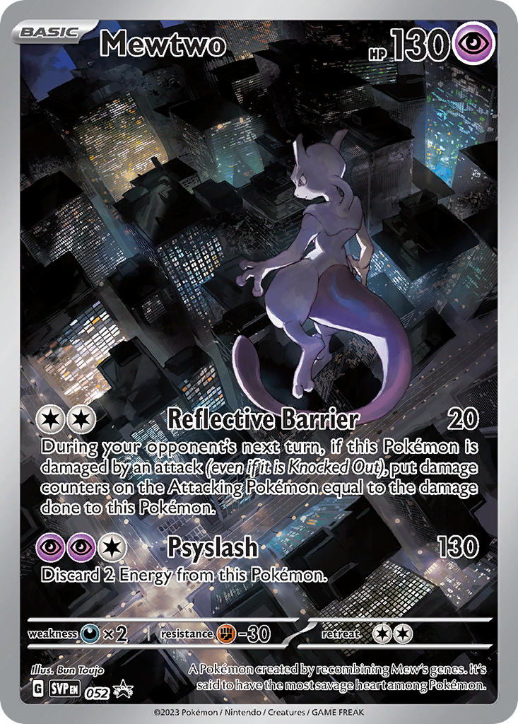 Mewtwo 52/225
