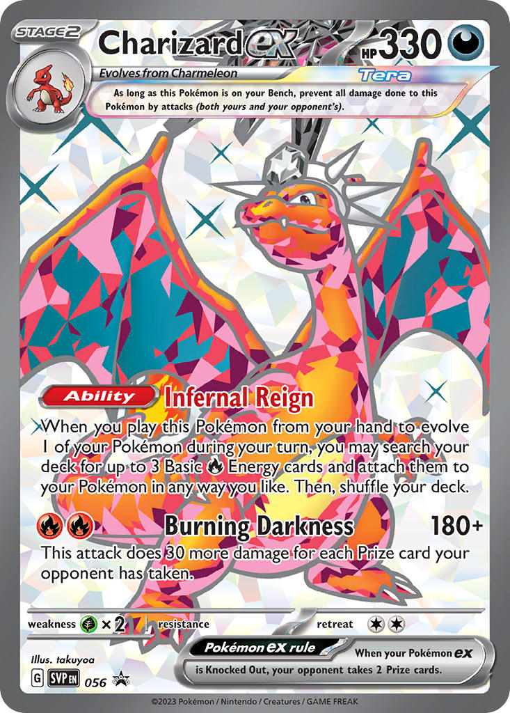 Charizardex 56/225