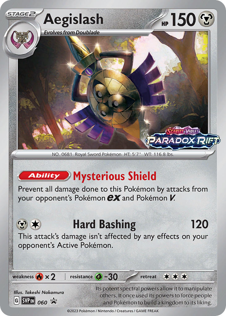 Aegislash 60/225