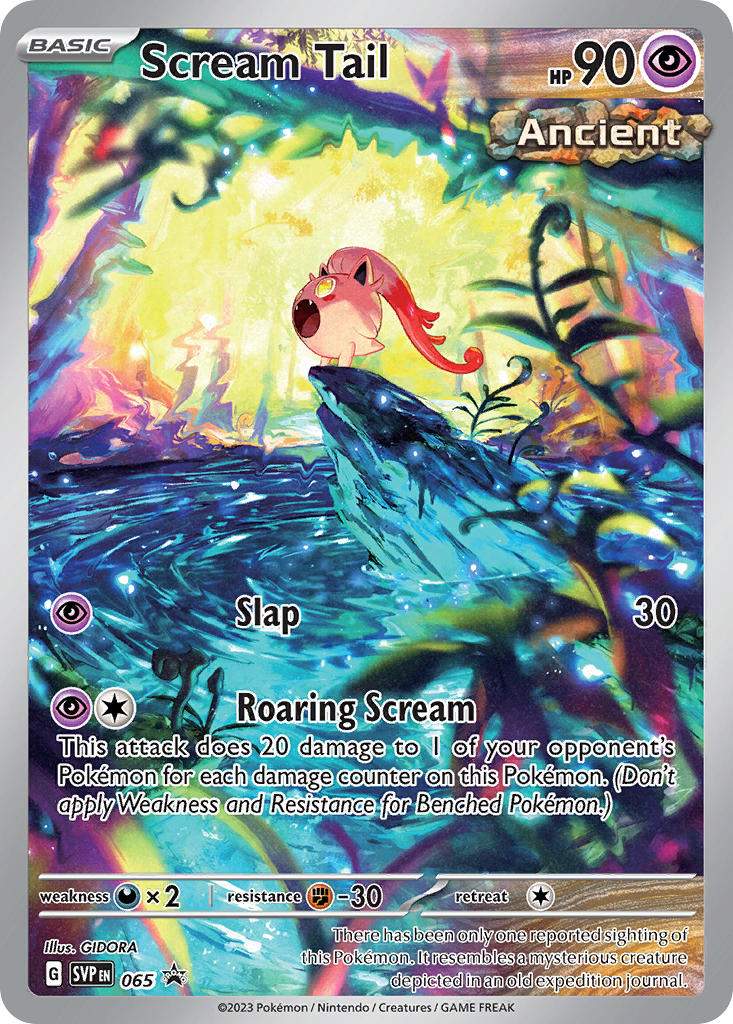 Scream Tail 65/225