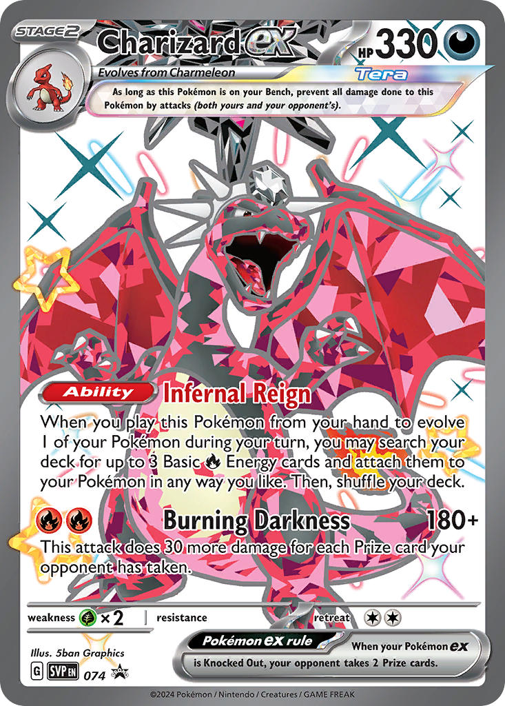 Charizardex 74/225