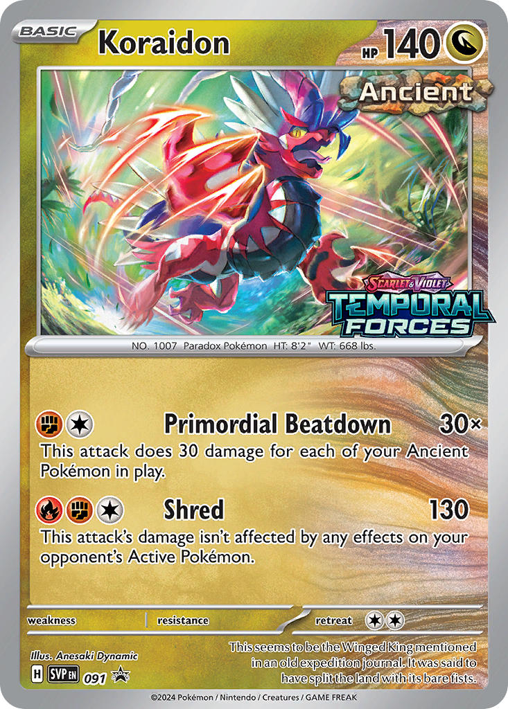 Koraidon 91/225