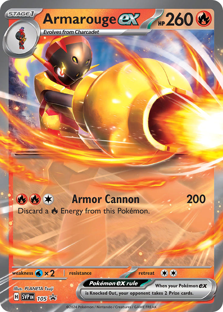 Armarougeex 105/225