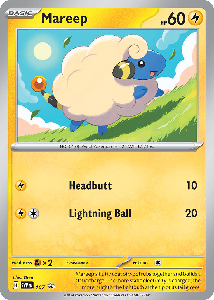 Mareep 107/225