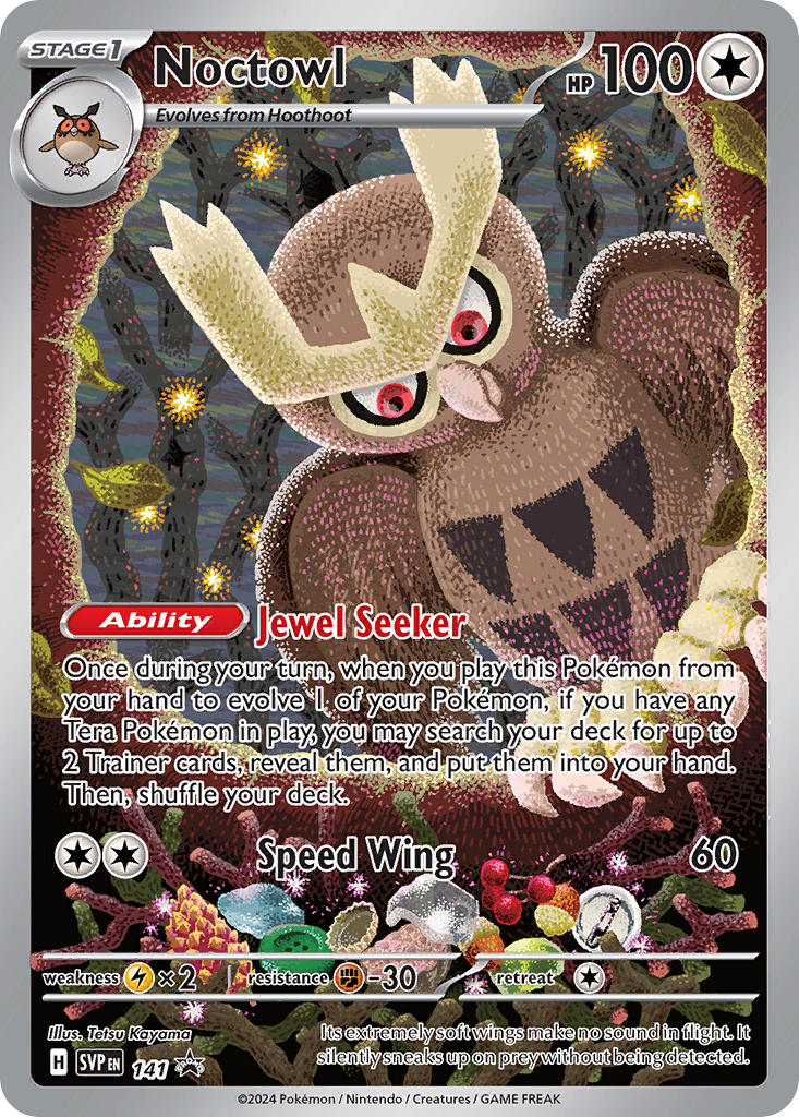 Noctowl 141/225