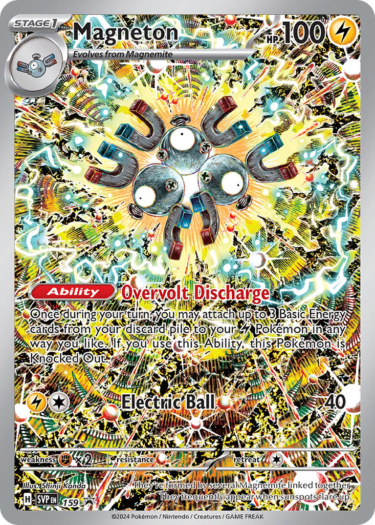 Magneton 159/225