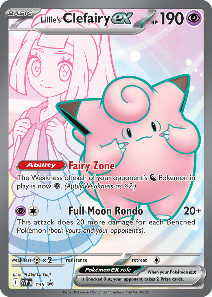 Lillie's Clefairyex 195/225