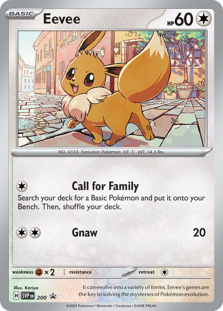 Eevee 200/225