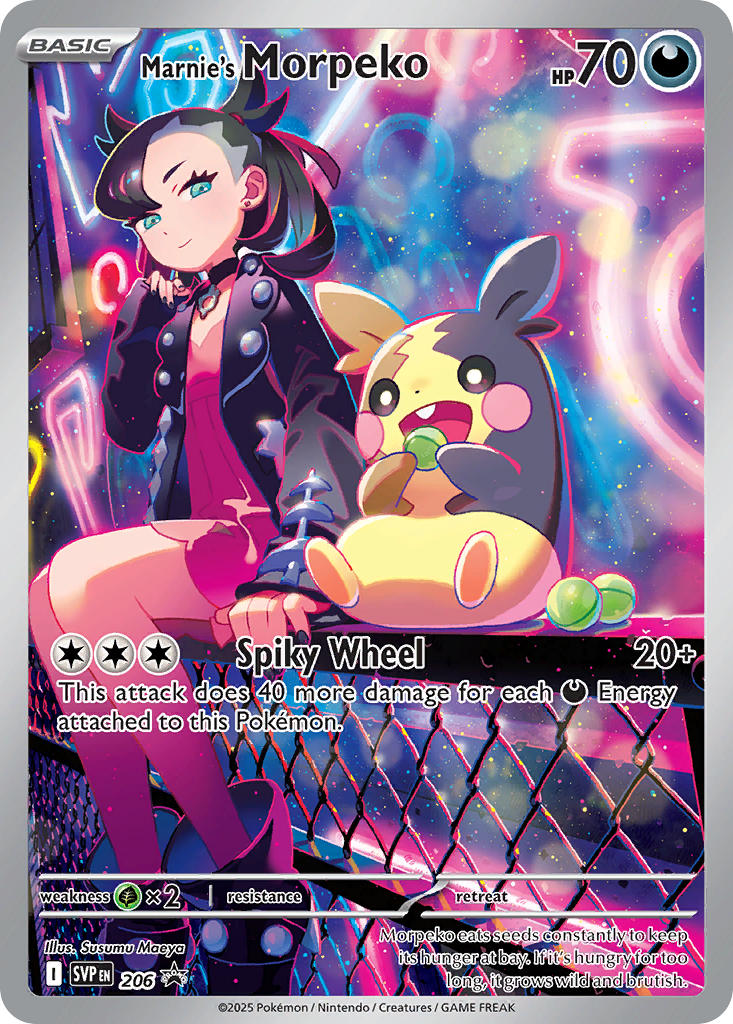 Marnie's Morpeko 206/225