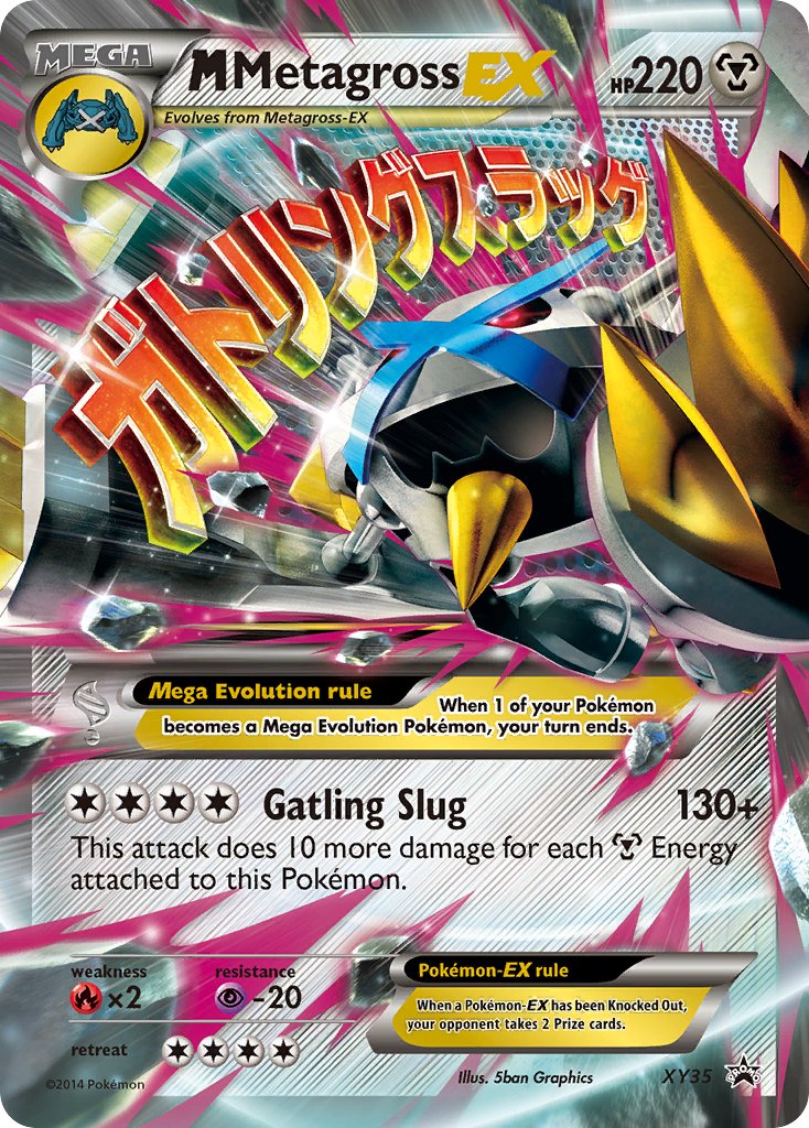 Metagross 35/102