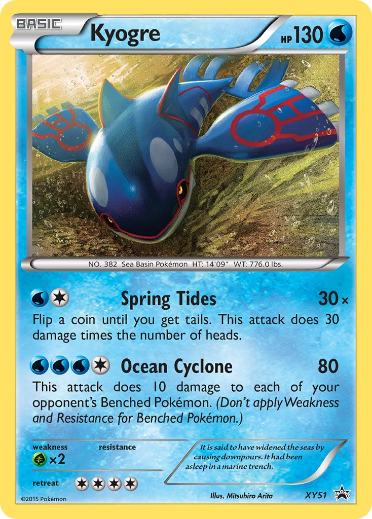 Kyogre 51/102