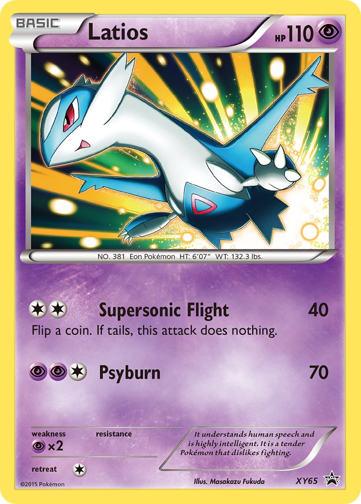 Latios 65/102