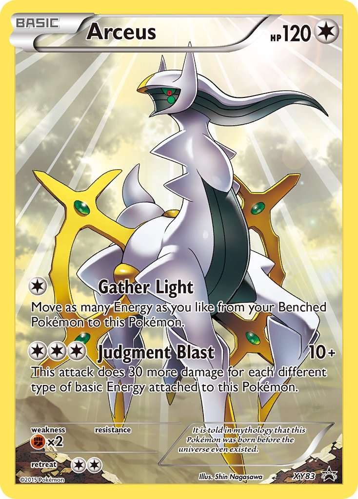 Arceus 83/102