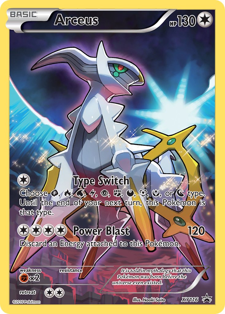 Arceus 116/211