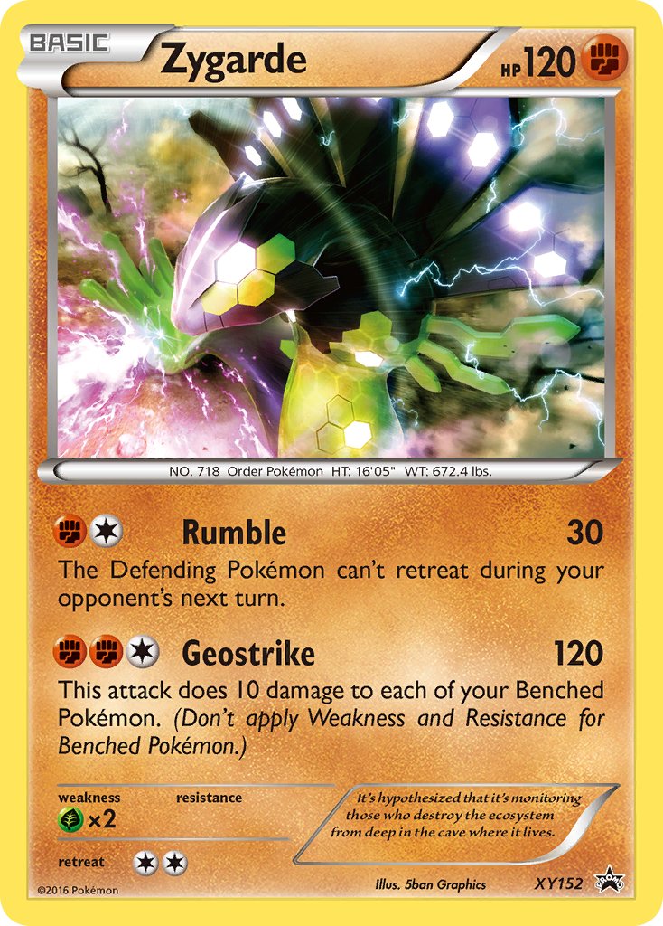 Zygarde 152/211