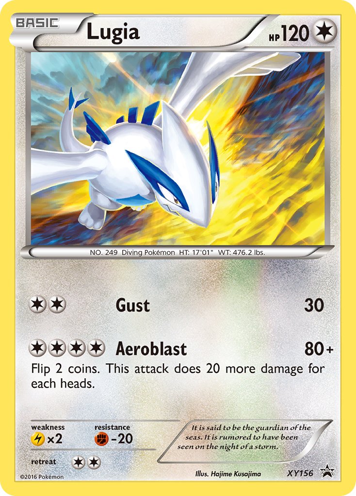 Lugia 156/211