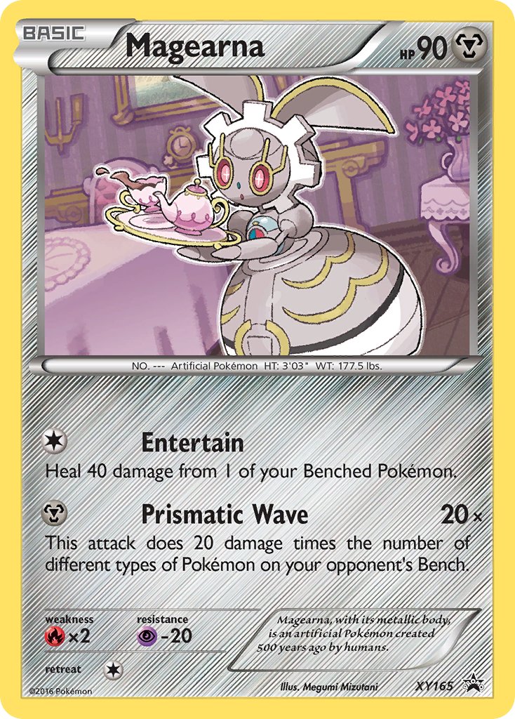 Magearna 165/211