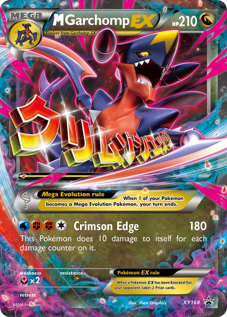 Garchomp 168/211