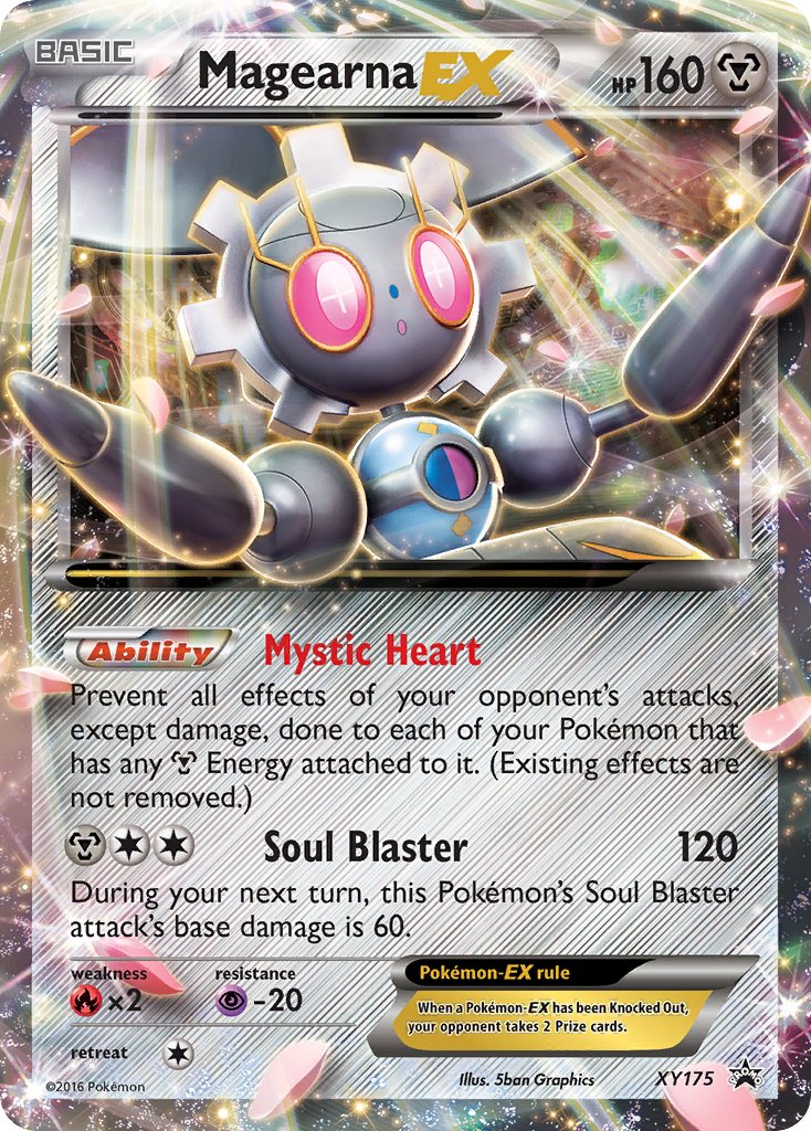 Magearna 175/211