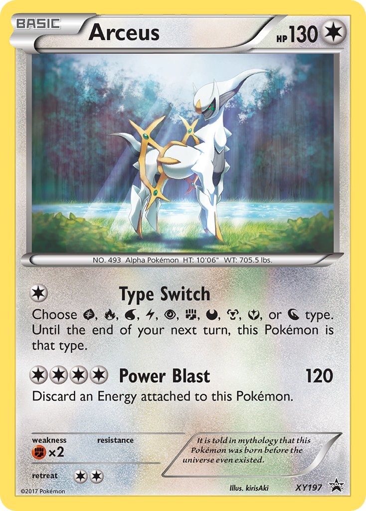 Arceus 197/211