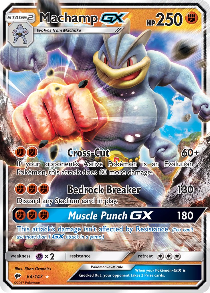 MachampGX 64/147