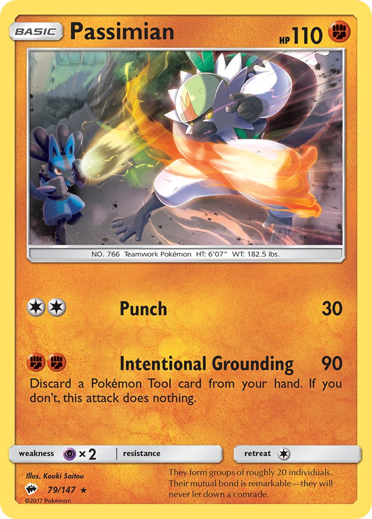 Passimian 79/147
