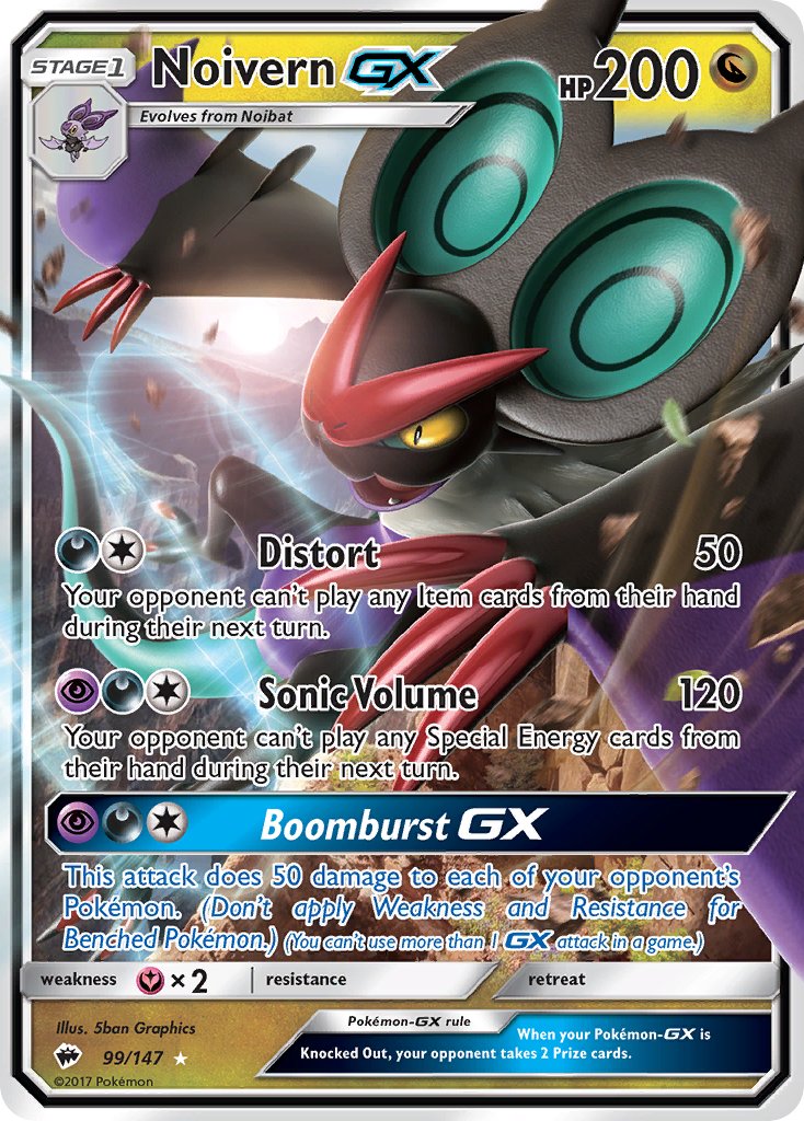 NoivernGX 99/147