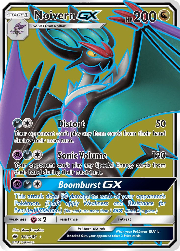 NoivernGX 141/147