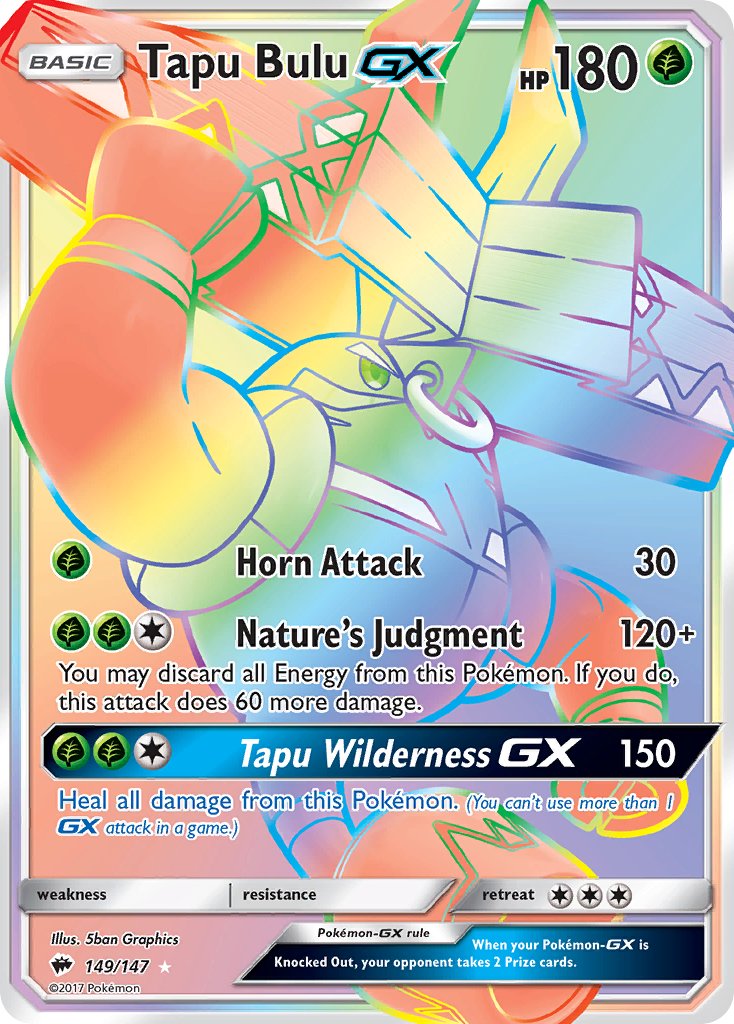Tapu BuluGX 149/147