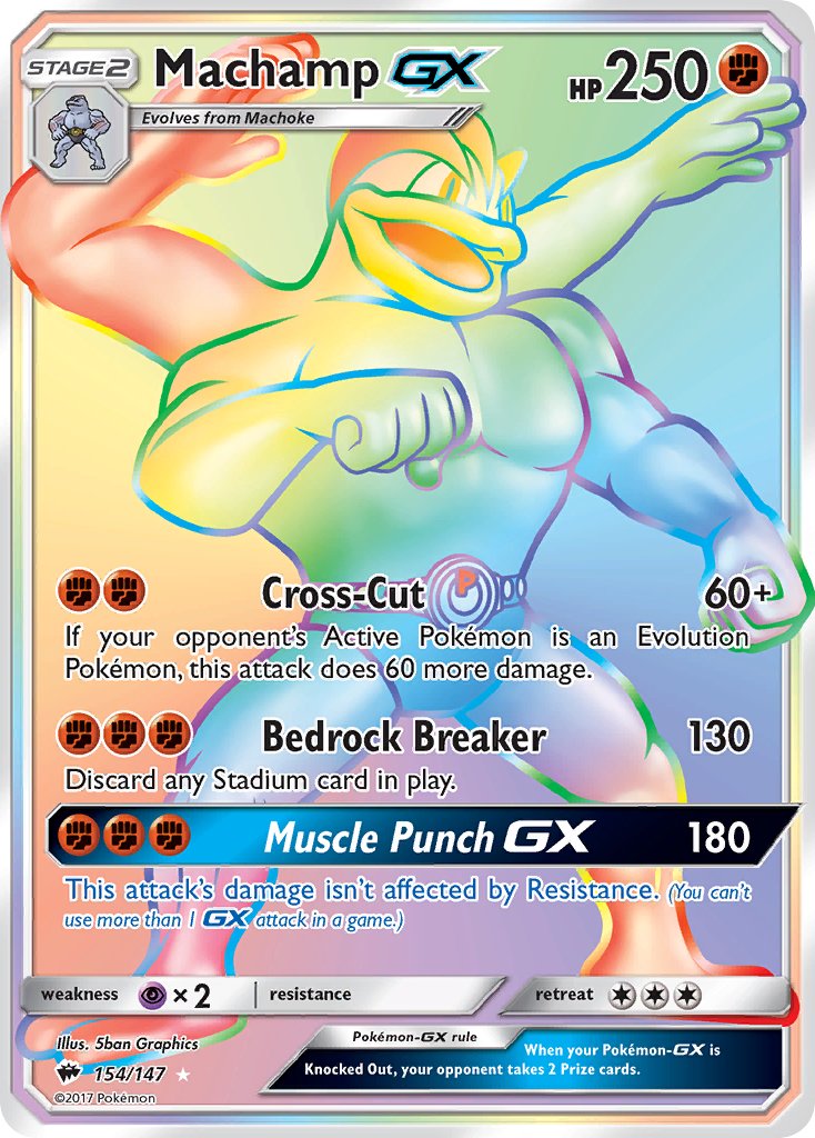 MachampGX 154/147
