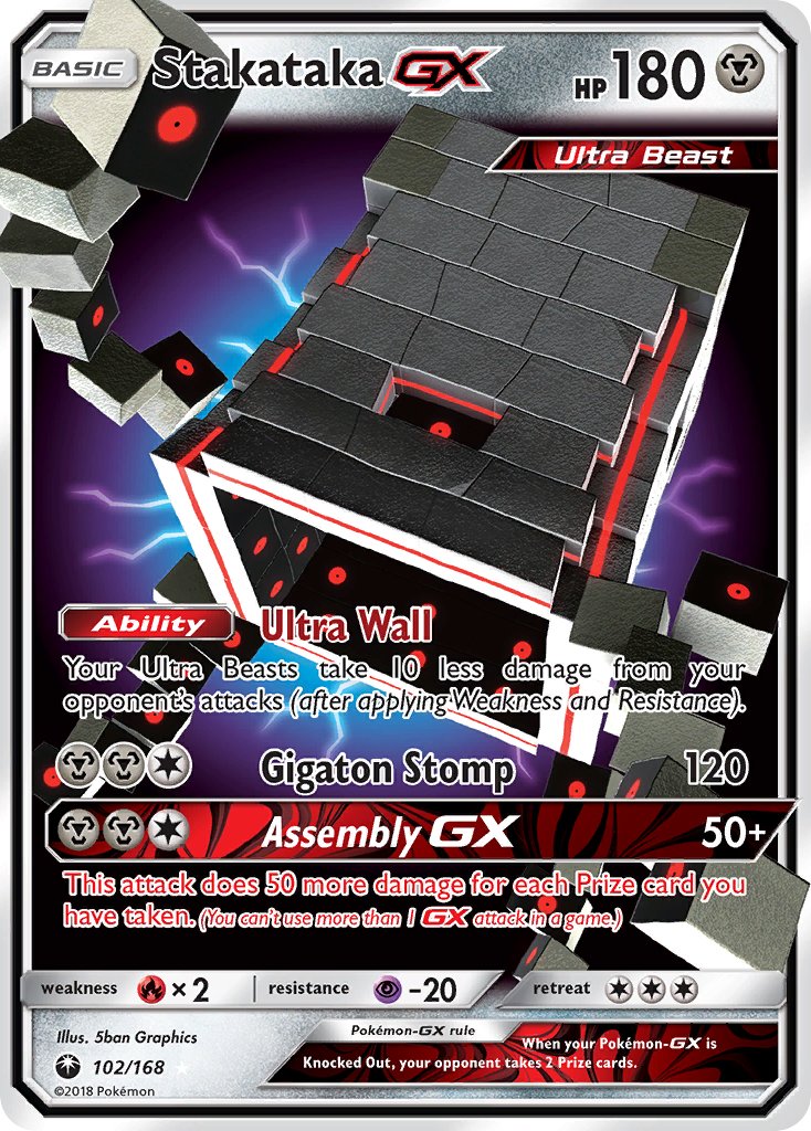 StakatakaGX 102/168