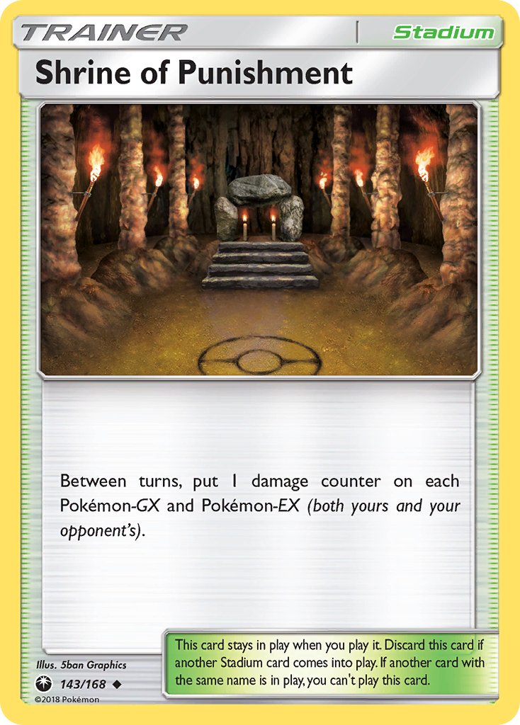 Shrine of Punishment 143/168
