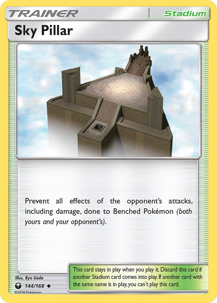 Sky Pillar 144/168