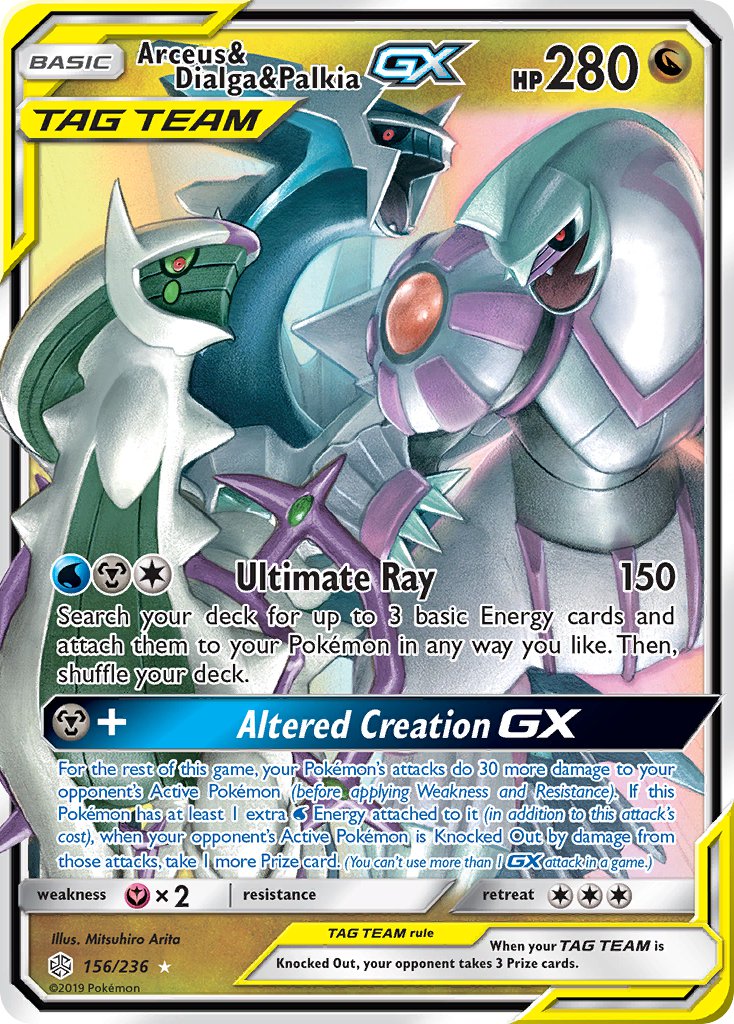 Arceus & Dialga & PalkiaTag Team GX 156/236