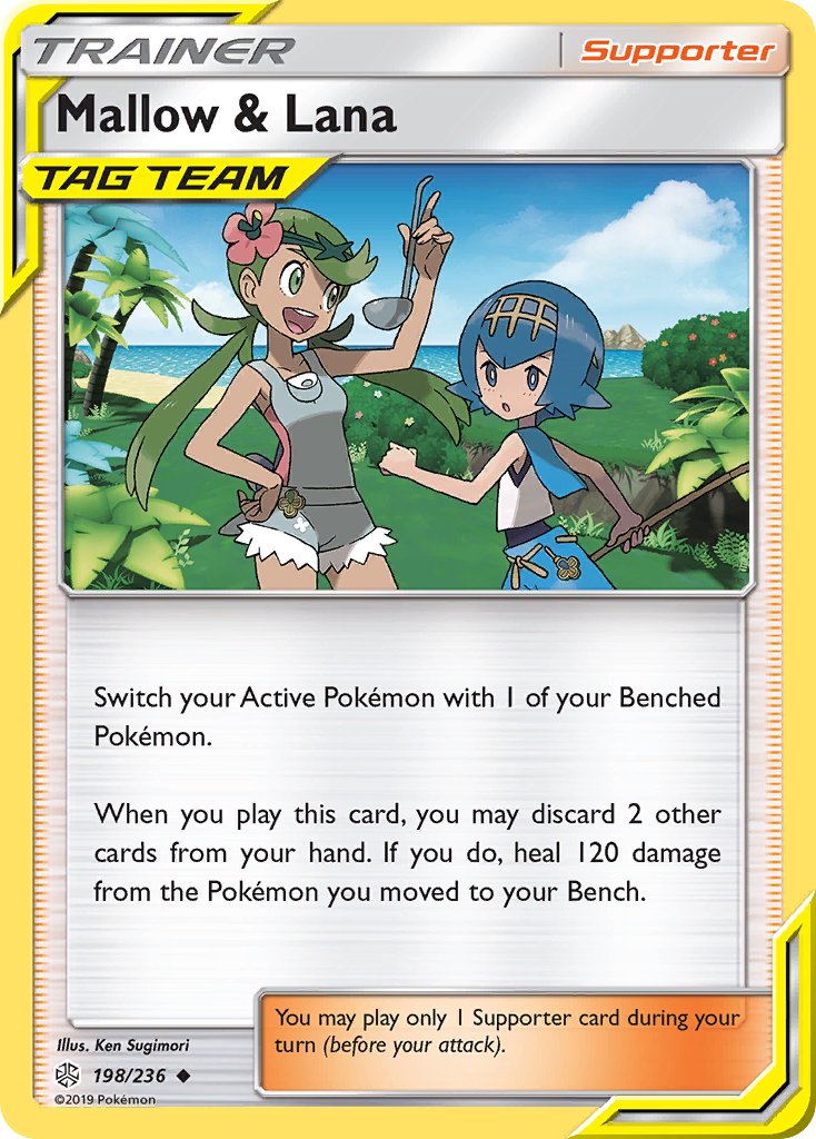 Mallow & Lana 198/236