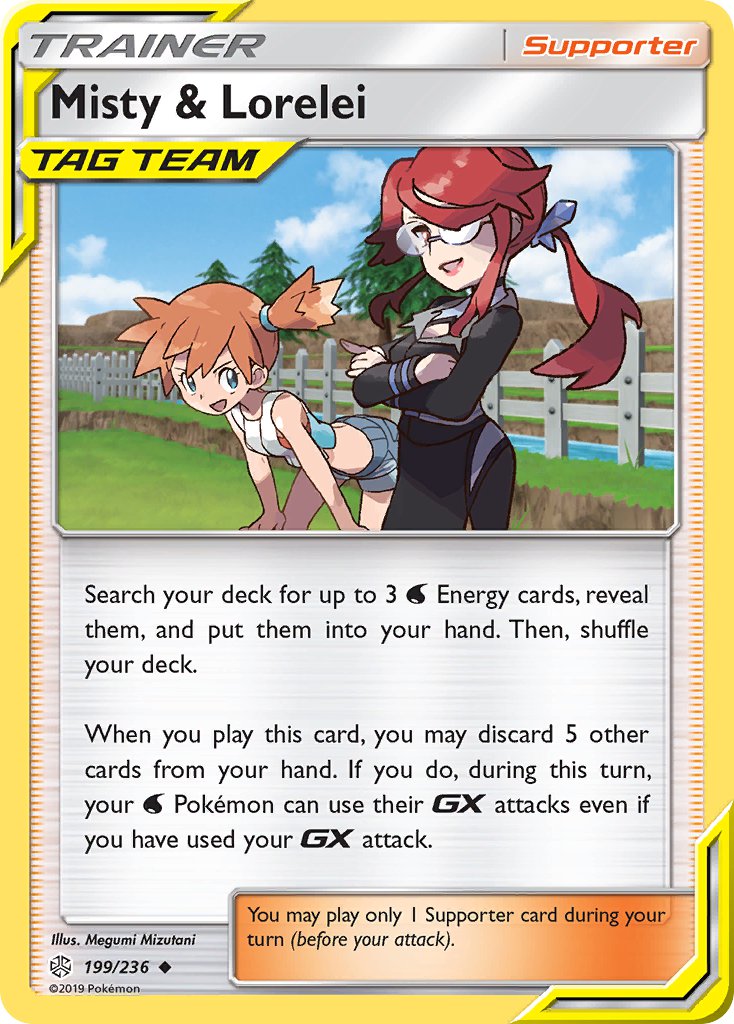 Misty & Lorelei 199/236