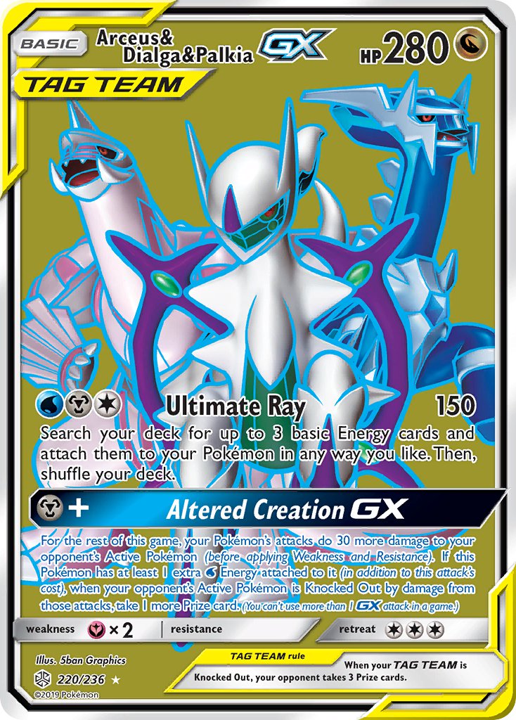Arceus & Dialga & PalkiaTag Team GX 220/236