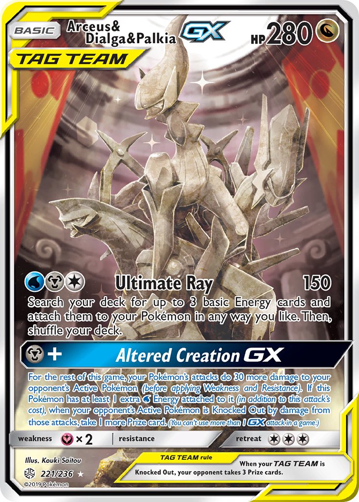 Arceus & Dialga & PalkiaTag Team GX 221/236