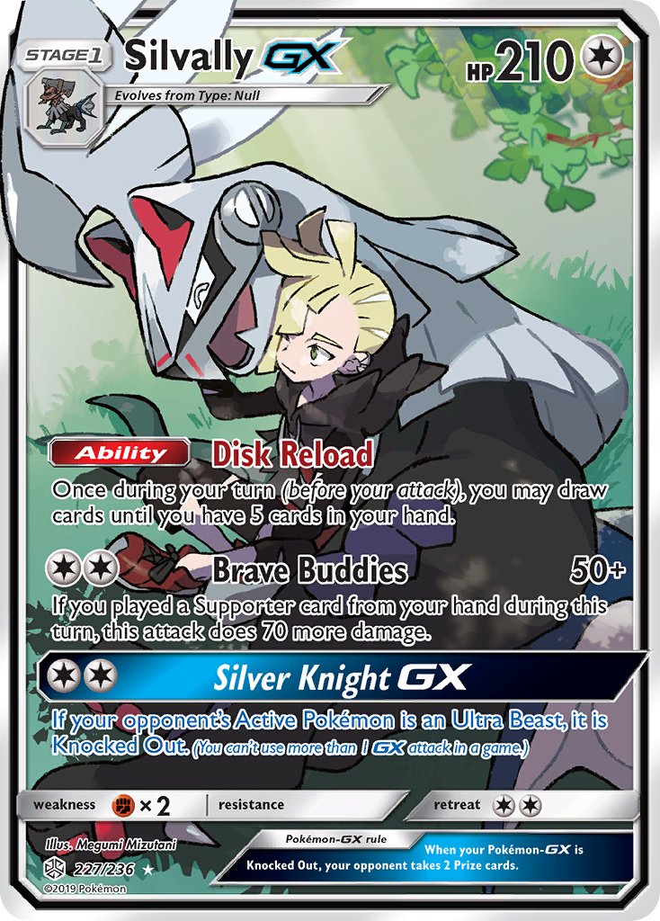 SilvallyGX 227/236