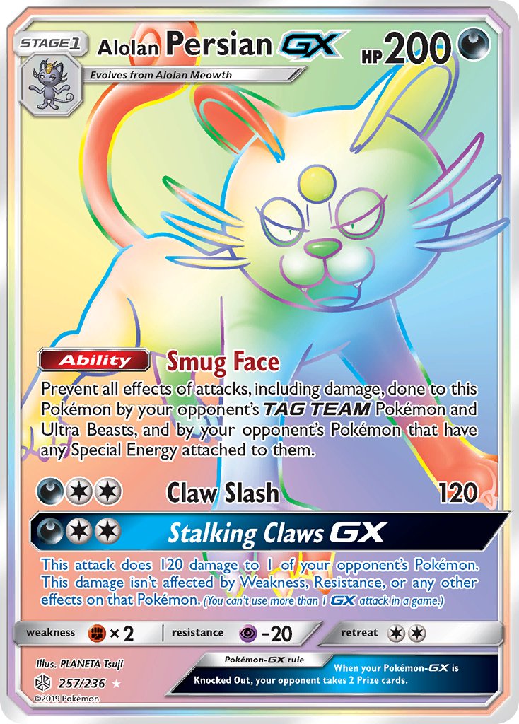 Alolan PersianGX 257/236