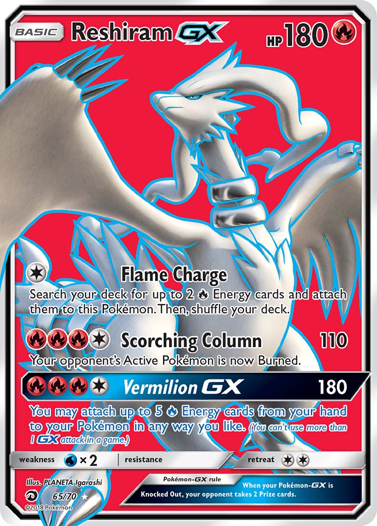 ReshiramGX 65/70