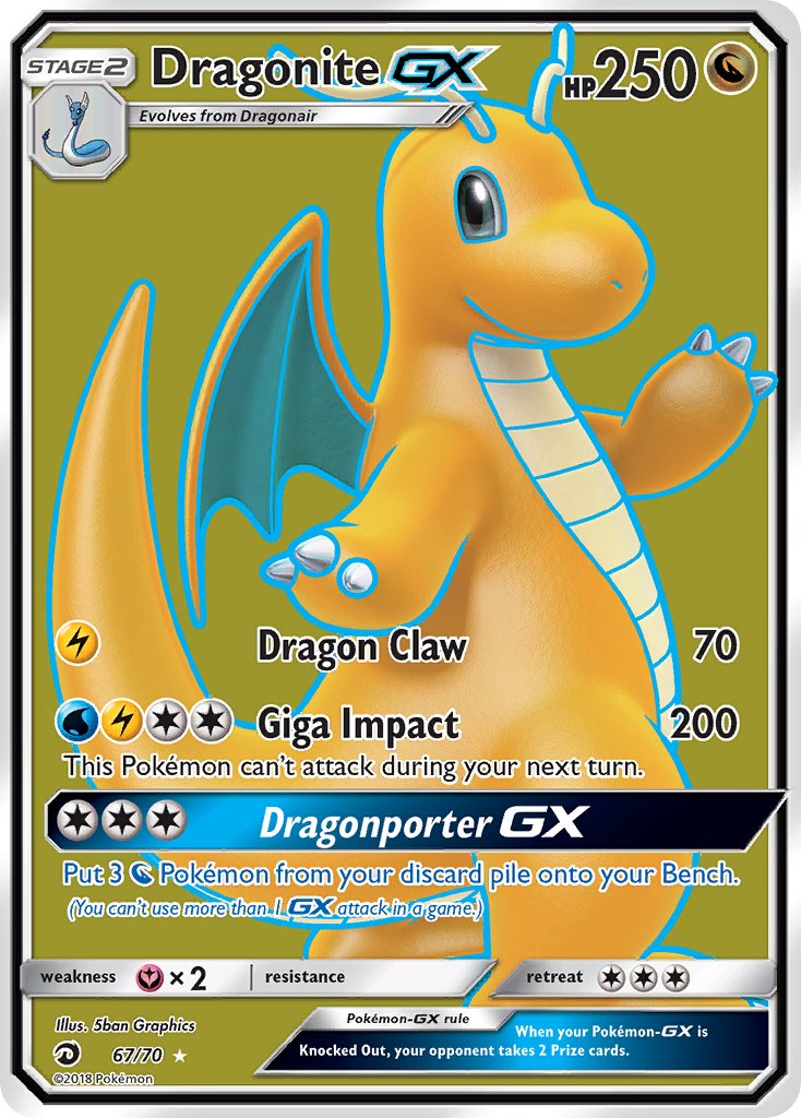 DragoniteGX 67/70